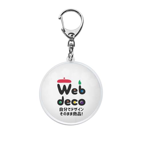 キーホルダー　まとめ売り　34個 keyholder-0566_0.jpg